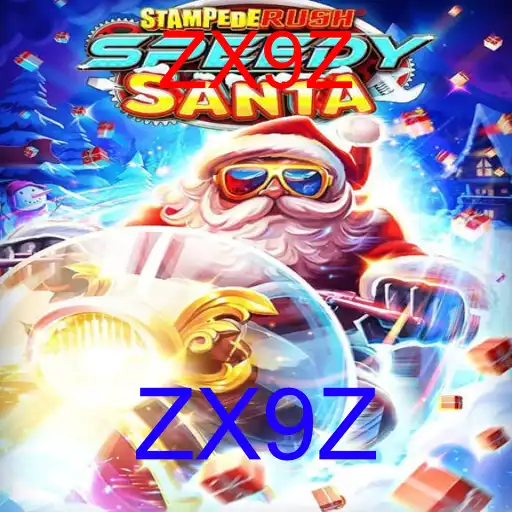 StempedeRushSpeedy